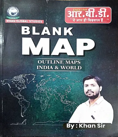 Blank Geography Knowledge