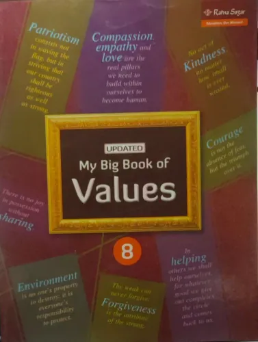 My Big Book Of Values Class - 8