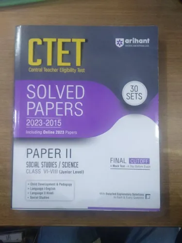 Ctet Solved Papers Social Studies/Science (paper-2) (class 6-8)