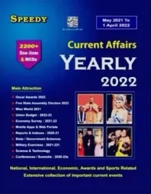 Current Affairs Yearly-2022 (English) (May 2021 to 1st April 2022)
