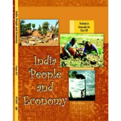 12th Indian People Economy Geography  (Paperback, ncert)