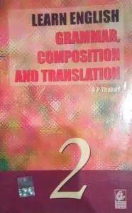 Learn English Grammar Composition & Translation 2
