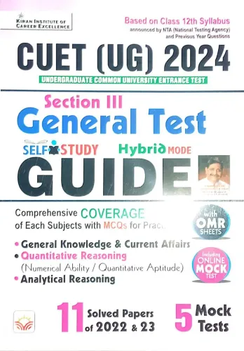 CUET (UG) General Test Guide 5 Mock Test English Latest Edition 2024