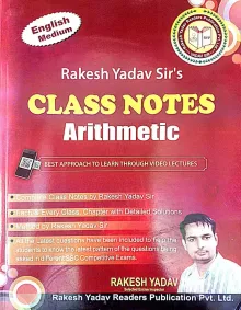 Class Notes Arithmetic by Rakesh Yadav in English