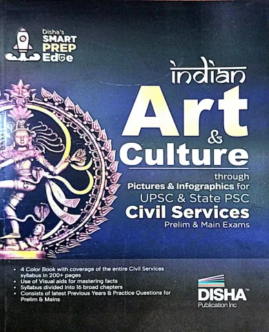 Indian Art & Culture Civil Services