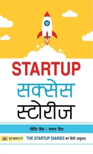 Startup Success Stories