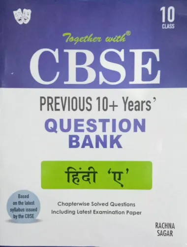 Cbse Pre. 10+ Years Q.b. Hindi (a) - 10