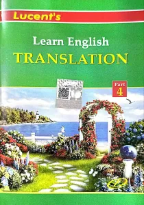 Learn English Translation Part-4