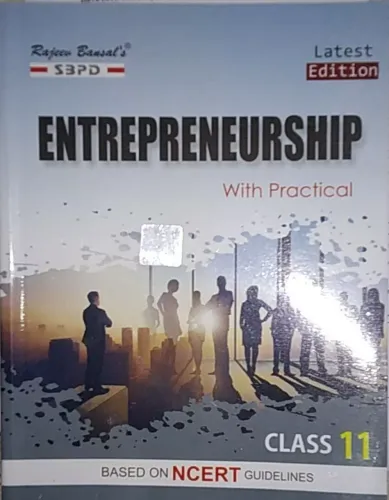 Entrepreneurship- Class 11