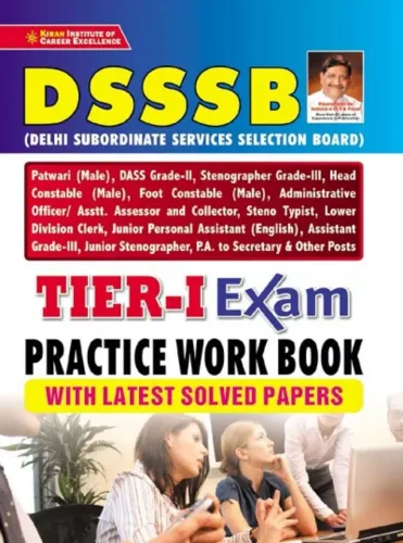 DSSSB Tier I Exam Practice Work Book (English Medium)(3431) Paperback 