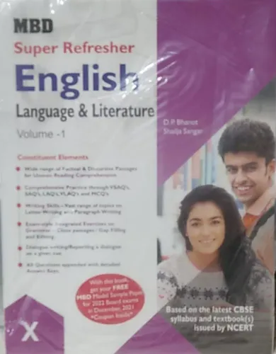 Mbd S/r English-b Vol-1&2 For Class 10