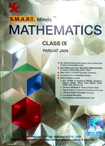 Smart Minds Mathematics-9 (2026-27)