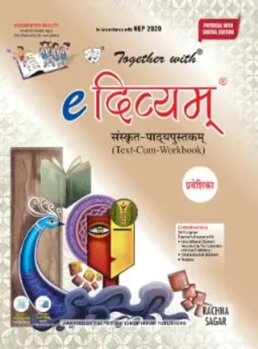Together with e Divyam Sanskrit Text cum Work Book Pariveshika for Class 5 (Part 0) (CBSE)