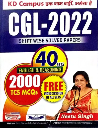 Cgl-2022 40 Sets English & Reasoning (2000 Tcs Mcqs)