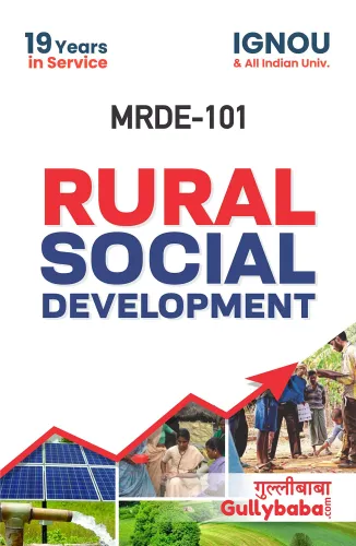 MRDE101 Rural Social Development (IGNOU Help book For MRDE-101 in English Medium) 