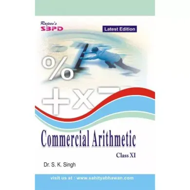 Commercial Arithmetics Class 11