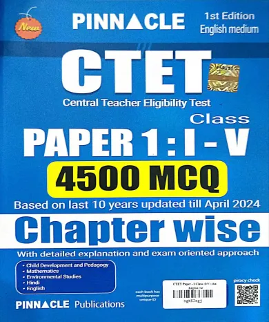 Ctet 4500 MCQ P-1 Chapter Wise {1 to 5}-e