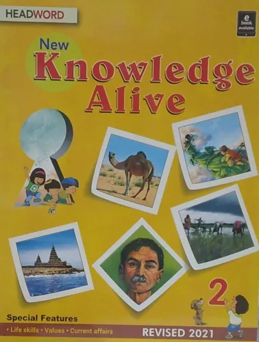 New Knowledge Alive 2