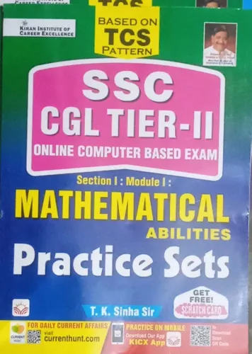 Ssc Cgl Tier-2 Mathematical Pre.