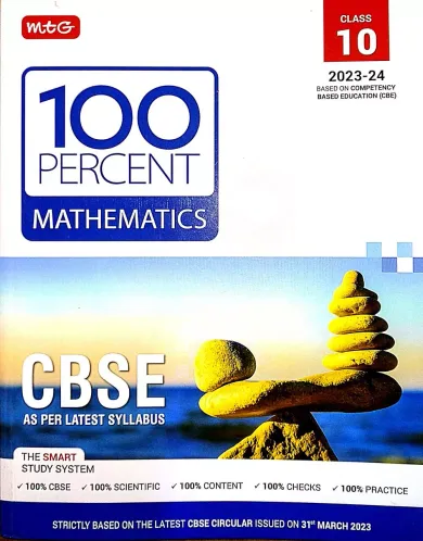 100 Percent CBSC Mathematics-10