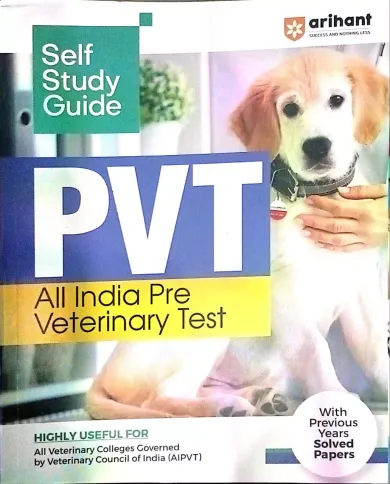 Self Study Guide Pvt