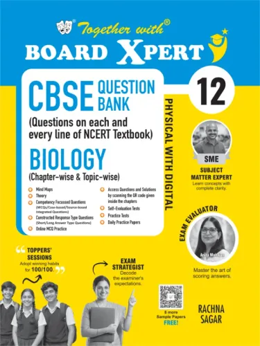 Together with Board Xpert CBSE Question Bank Class 12 Biology 2026-27 | Physical with Digital | Exclusive QR for Extra Mock Drills & Self-Evaluation Tests | PYQs & Competency-Based Questions (CBSE)