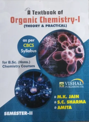 Atb Of Organic Chemistry-1 (Theory & Practical) (Sem-2)
