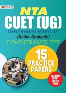 CUET (UG) Common University Entrance Test (Under-Graduate) 15 Practice Papers (English) 