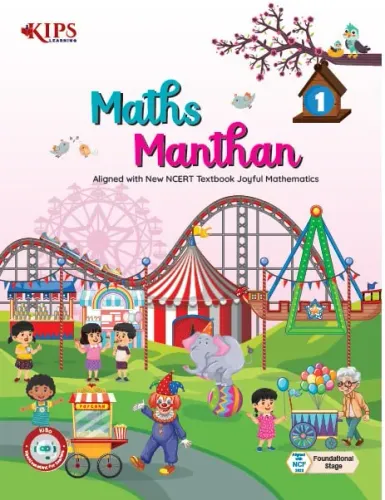 Maths Manthan-1