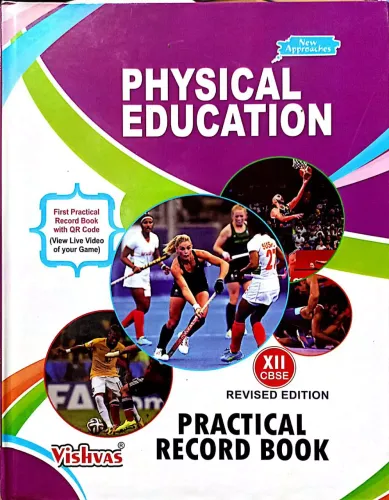 Physical Education Practical Lab Book (hb)-12 (e)