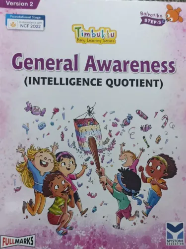 Timbuktu Intelligence Quotient For Class 3