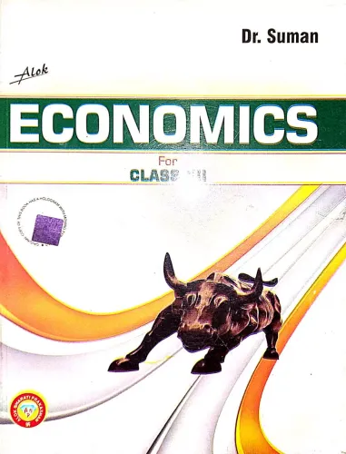 Economics-12