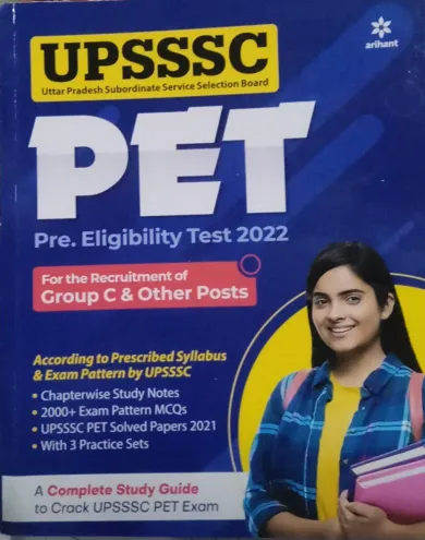 Upsssc Pet Guide Practice