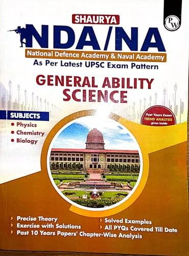 Shaurya NDA/NA General Ability Science as Per Latest UPSC Exam Pattern