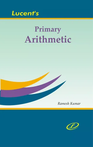 Primary Arithmetic (in English)