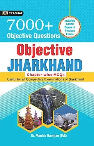 OBJECTIVE JHARKHAND