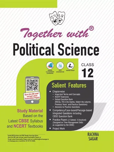 Together with CBSE Political Science Study Material for Class 12 (New Edition 2021-2022) 