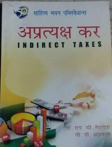 Aprtiyaksh Kar_Indirect Taxes