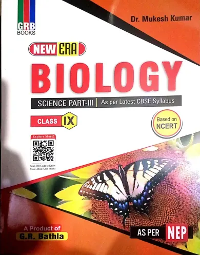 New Era Science P-3 Biology for class 9 Latest Edition 2024