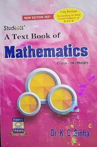 A Text Book Of Mathematics For Class 9