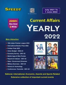 Current Affairs Yearly-2022 (ENG) (July 2021 To 1 June 2022) 