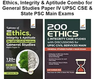 Ethics, Integrity & Aptitude Combo for General Studies Paper 4 UPSC CSE & State PSC Main Exams-set of 2 books