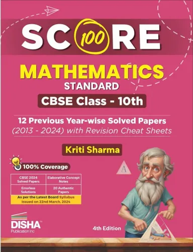 Score Mathematics (Standard) 12 Prev.year Solved Papers-10