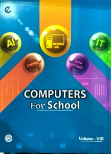 Computers For School Class - 8
