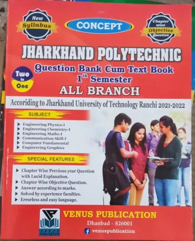 Concept Jharkhand Polytechnic (ALL BRANCH) Sem-1