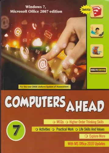 Computers Ahead - Class 7 