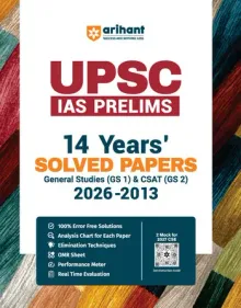 UPSC IAS Prelims 2027 14 Years (2026–2013) Solved Papers | GS Paper I & CSAT (GS Paper II) with 100% Error-Free Solutions, Paper Analysis Charts, Elimination Techniques, OMR Sheets & Performance Meter