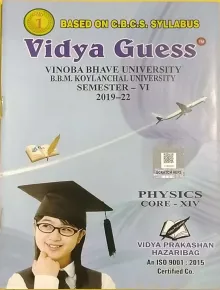 Vidya Guess Sem-6 Vbu/bbmku (2019-2022)