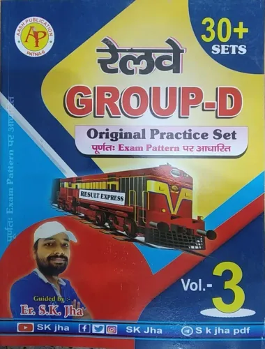 Railway Group-d Vol-3 (30 Sets) Original Practice Set