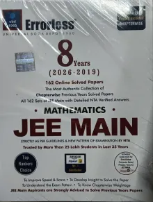 Errorless Mathematics JEE Main 8 Years Solved Papers